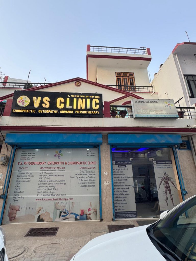 vs physio clinic in lucknow